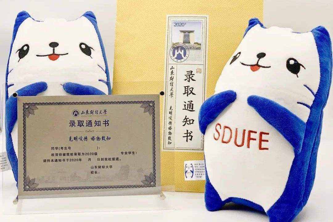 “預(yù)錄取”和“錄取”有什么區(qū)別？預(yù)錄取后，有可能會被退檔嗎？