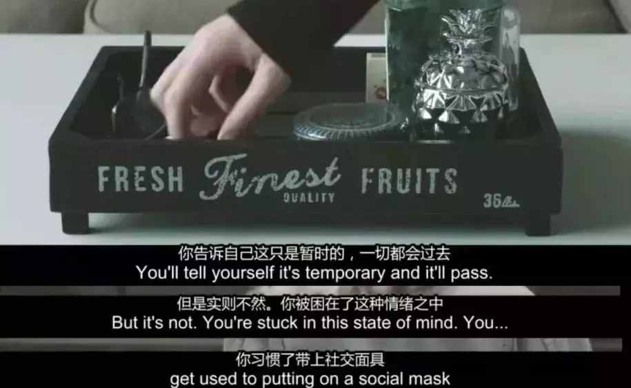 抑郁癥，人生無聲息的崩塌，2分鐘了解抑郁癥是怎么一回事！