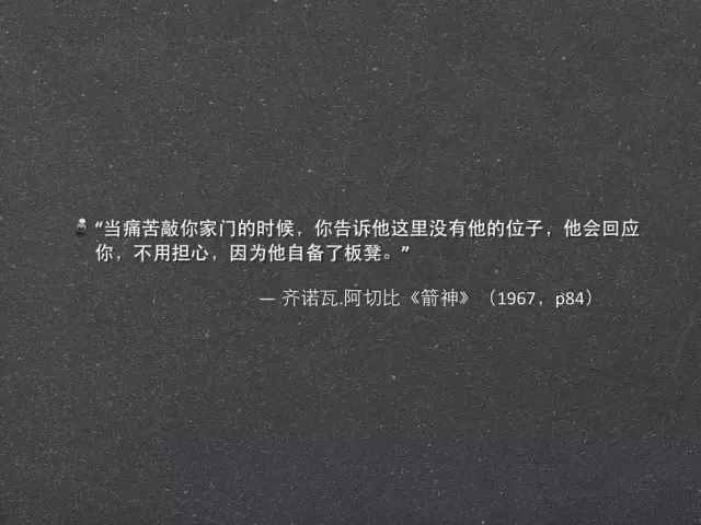 抑郁癥，人生無聲息的崩塌，2分鐘了解抑郁癥是怎么一回事！