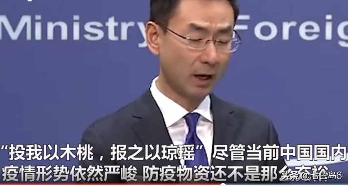 “投我以木桃，報(bào)之以瓊瑤”出自何處？