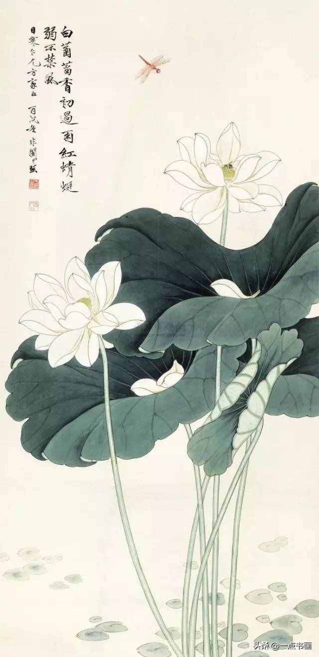 大師于非闇的工筆荷花，絕美