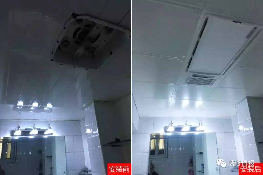 前后對(duì)比鋁扣板集成吊頂，效果是比出來(lái)的！