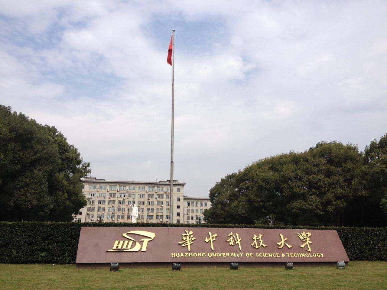 我國最容易被誤會是985的三本，如今更名大變樣，新校名很歷史范