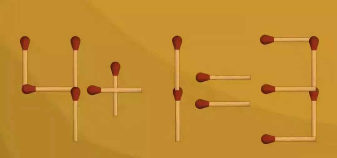 10個(gè)火柴游戲題：開(kāi)發(fā)孩子智力、腦子活，激發(fā)數(shù)學(xué)興趣