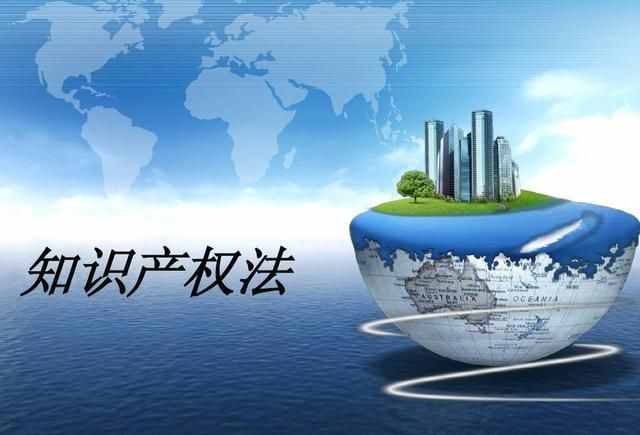 為什么我們一直在說知識產(chǎn)權的重要性？看看這篇文章吧