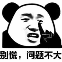 注意！不停打嗝可能是因?yàn)榧膊≡斐傻摹芏嗳诉€不知道