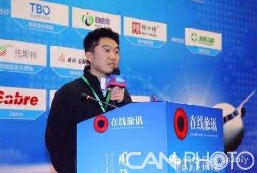 干貨分享：國際機票實時在線比價搜索引擎