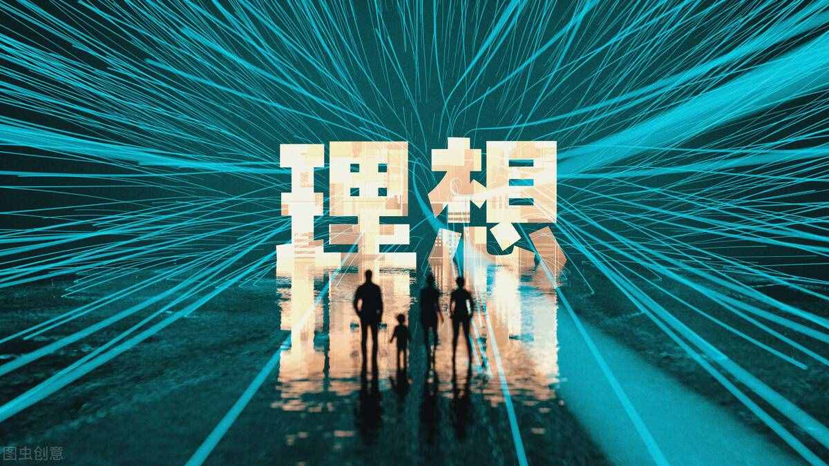 為什么要當老師？家長：我小時候的夢想就是當教師，我是為你好