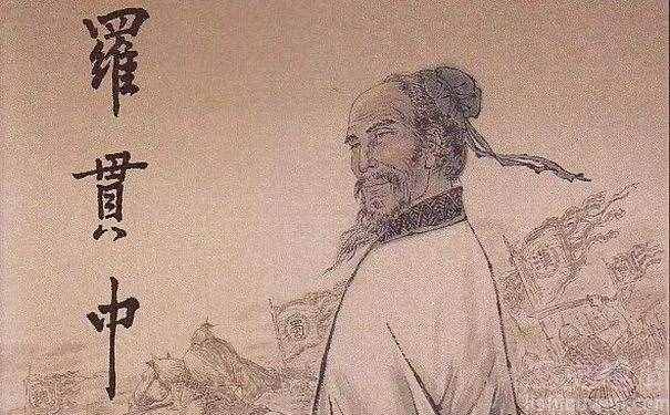 施耐庵和羅貫中到底什么關(guān)系？他們真的是同一個(gè)人嗎？