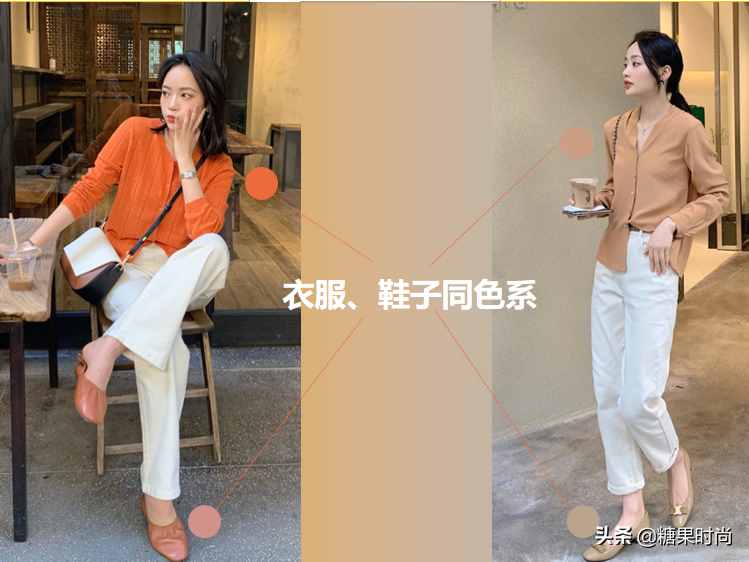 白褲子搭配什么鞋子上衣？兩個禁忌，“白色褲子”這樣穿，才好看