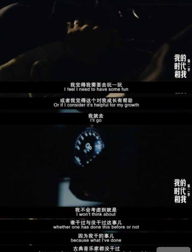 郎朗曬與老婆練琴，疑做錯(cuò)事被吉娜盯著，周杰倫看熱鬧不忘點(diǎn)贊