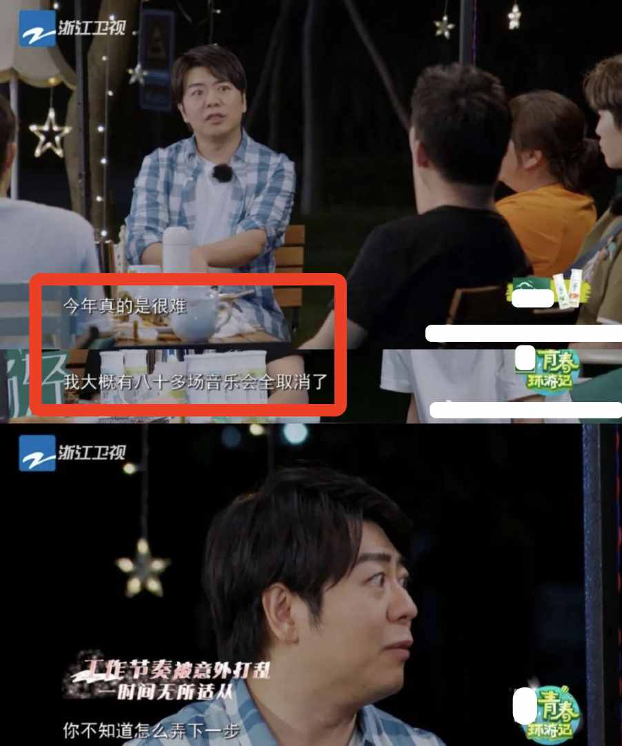 郎朗曬與老婆練琴，疑做錯(cuò)事被吉娜盯著，周杰倫看熱鬧不忘點(diǎn)贊