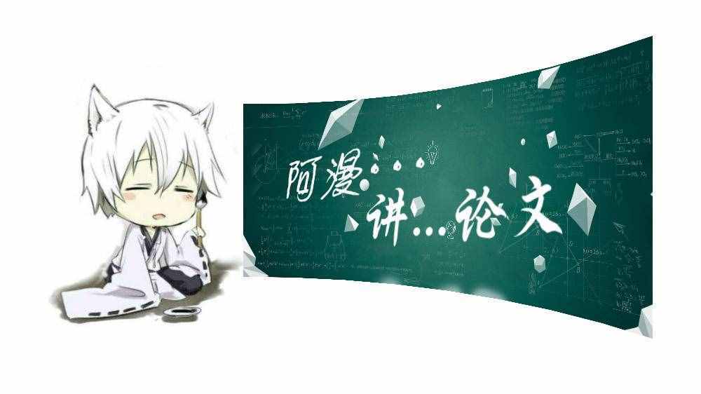 法律專業(yè)的同學(xué)注意了，論文如何選題（附題目30個）