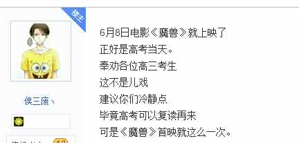 據(jù)說(shuō)“端午節(jié)”千萬(wàn)不能“快樂(lè)” 你中招了嗎？