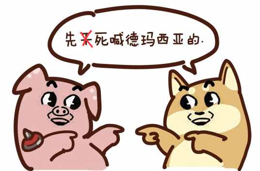 據(jù)說(shuō)“端午節(jié)”千萬(wàn)不能“快樂(lè)” 你中招了嗎？