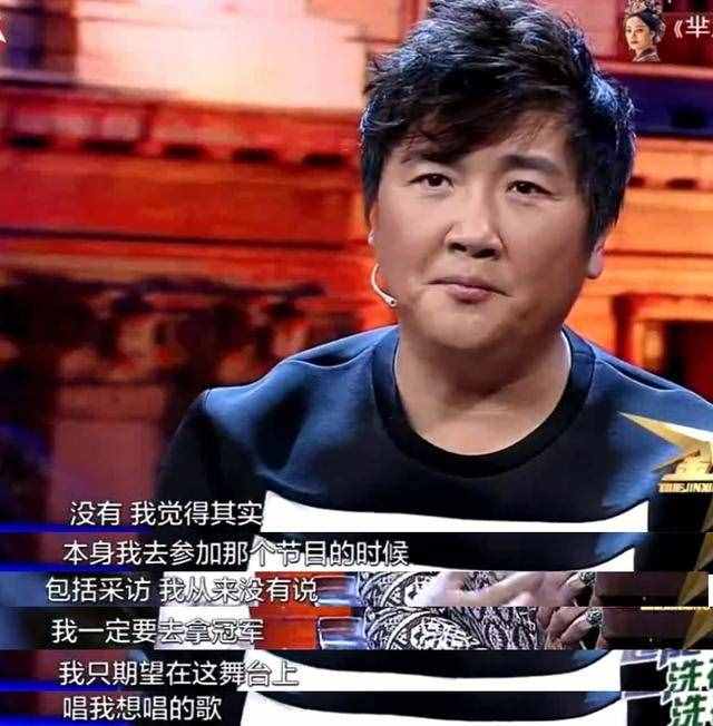 孫楠被湖南臺封殺，是以訛傳訛，還是確有其事？