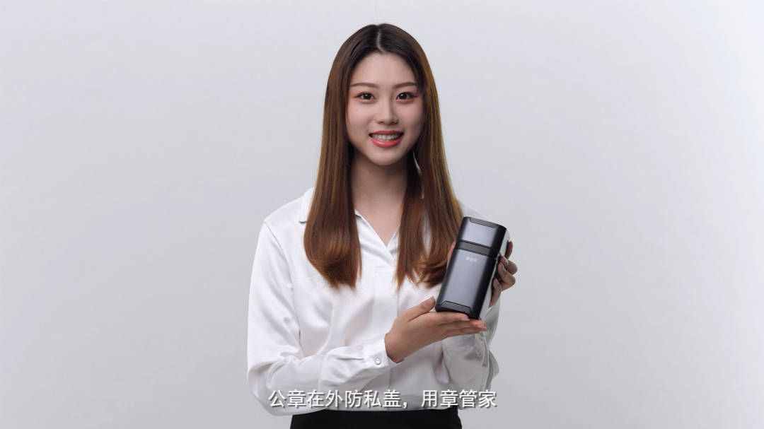 智能電子印章管理辦法：公章使用制度，公司印章使用管理辦法