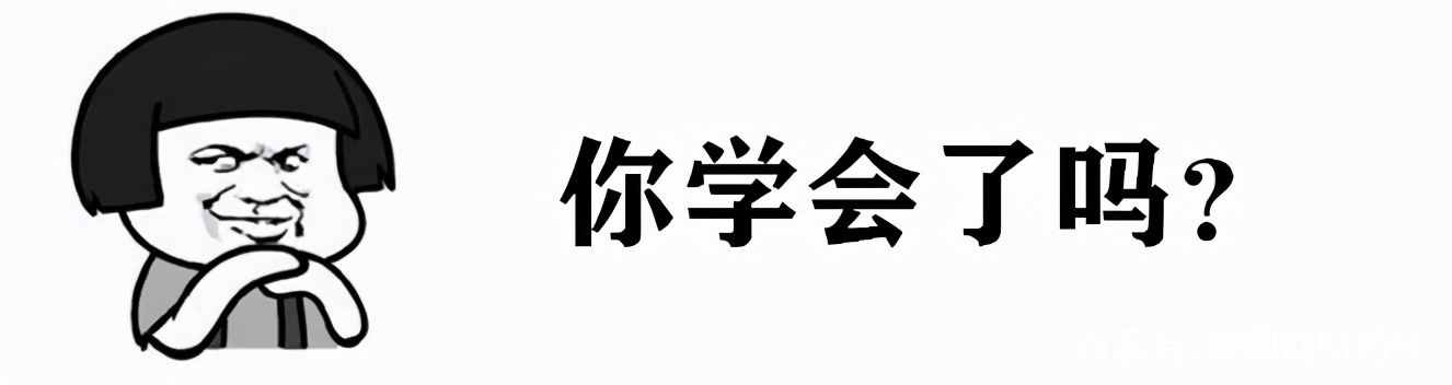 衣服很多但不會(huì)穿的女生，7個(gè)“萬能穿搭”公式送你，一學(xué)就會(huì)