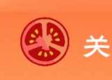 今日更新豁免保費是什么意思(豁免保費怎么算)
