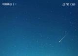 今日更新微信怎么能定位（微信怎么能定位）