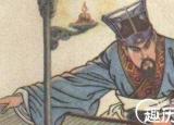 今日更新孟嘗君是哪國人（孟嘗君田文簡介）