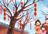 今日更新春節(jié)的由來和風(fēng)俗（除夕春節(jié)來臨）