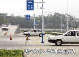 今日更新方向盤打死（方向盤打死是什么意思）