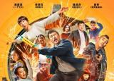今日更新中國經(jīng)典愛情電影（華語愛情電影）