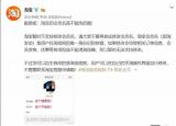 今日更新淘寶賬號名字怎么改（淘寶昵稱要怎么改具體詳細(xì)步驟解析）