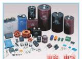 今日更新電容單位換算器（電容單位的換算和表示方法）