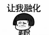 今日更新地表溫度（這幾天地表溫度超40℃）