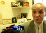 今日更新世界著名指揮家（曾經的天才指揮家舟舟）