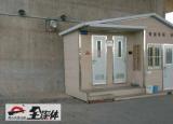 今日更新烏魯木齊晨報(bào)（烏魯木齊部分公廁調(diào)查）