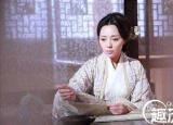 今日更新許皇后（淳于衍為何毒害許皇后 ）