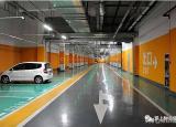 今日更新地下車庫設(shè)計規(guī)范（綠城地下車庫標(biāo)識設(shè)計）