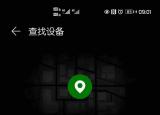 今日更新通過(guò)手機(jī)號(hào)怎樣加微信好友（通過(guò)手機(jī)號(hào)怎樣加微信）