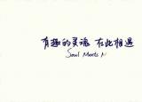 今日更新抑郁癥吃什么中成藥好（抑郁癥人生無(wú)聲息的崩塌）
