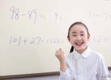 今日更新秋季運動會開幕詞（開幕式個人致辭講話稿）