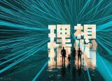 今日更新我為什么要當(dāng)老師(我為什么要當(dāng)幼師8字)