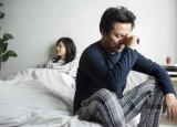 今日更新性冷淡是什么原因(為什么越來(lái)越快會(huì)叫)