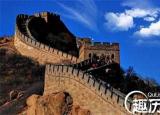 今日更新長(zhǎng)城的歷史（有關(guān)于長(zhǎng)城的傳說）