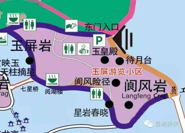 游覽廣東肇慶七星巖最全攻略，速速收藏