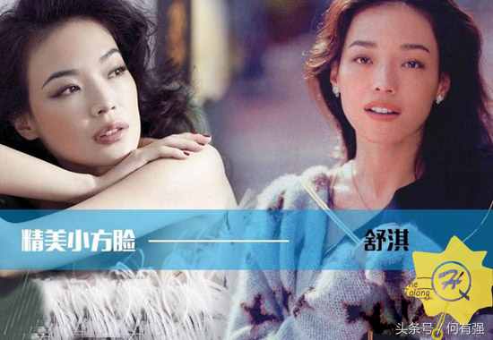 為解決方臉女性發(fā)型而寫的文章，別再問我方臉適合什么發(fā)型了，直接看吧！
