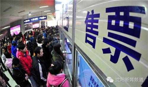 春節(jié)想拼車回家？這些事兒你一定要知道！