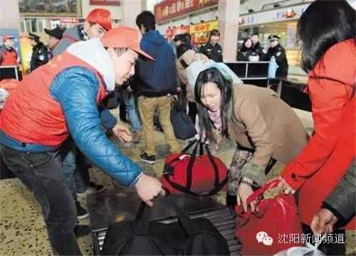 春節(jié)想拼車回家？這些事兒你一定要知道！