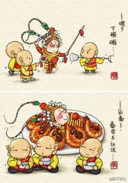 驚艷“舌尖上的京劇”好吃嗎？你也來嘗一嘗