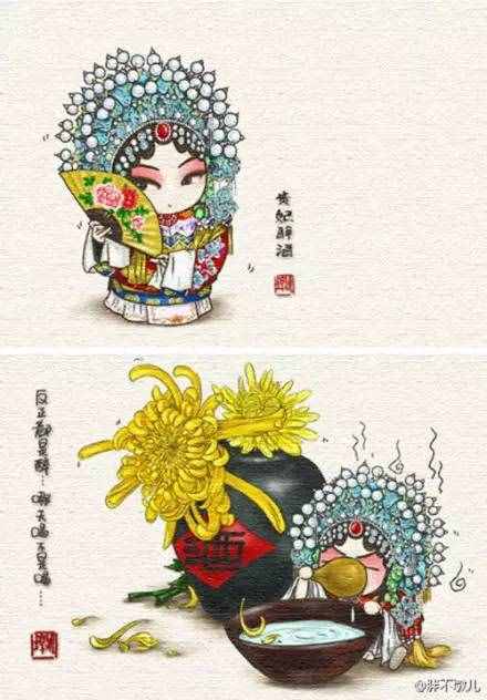 驚艷“舌尖上的京劇”好吃嗎？你也來嘗一嘗