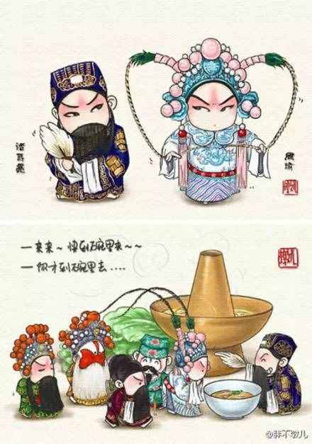 驚艷“舌尖上的京劇”好吃嗎？你也來嘗一嘗
