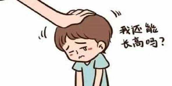 如何長高的有效方法