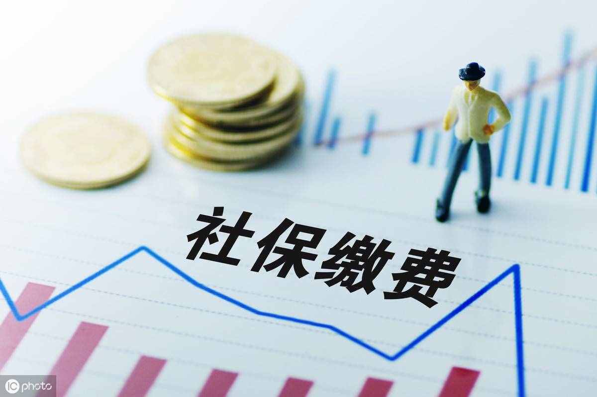 養(yǎng)老金5年一檔嗎？繳費(fèi)15年跟19年有多少差別？怎么繳費(fèi)最合適？